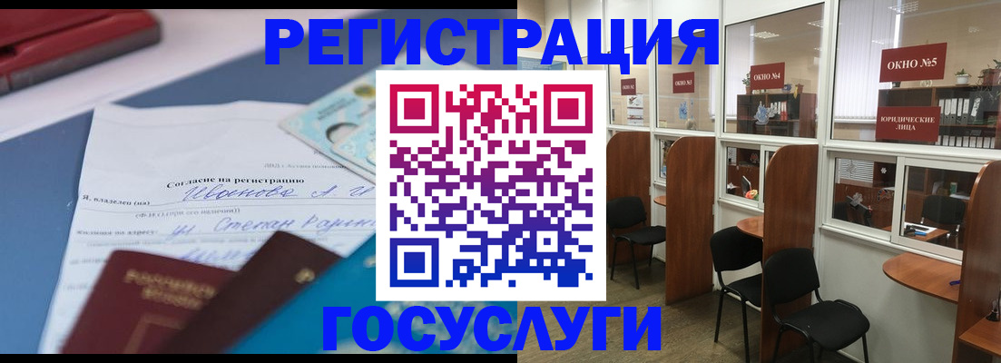 форма 3 в Озёрске